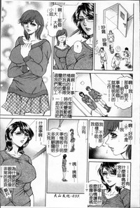 第42頁圖