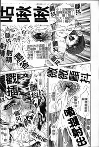 第54頁圖