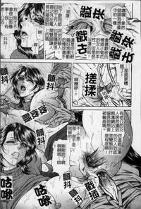 第66頁圖