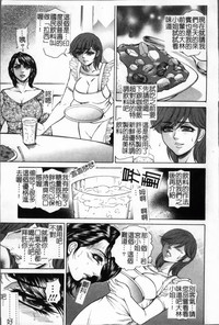第74頁圖