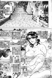 第94頁圖