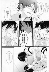 第22頁圖