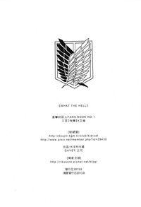 第34頁圖