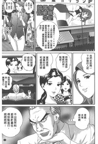 第110页图