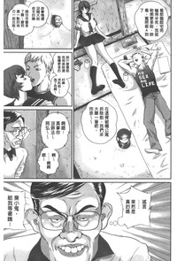 第114页图