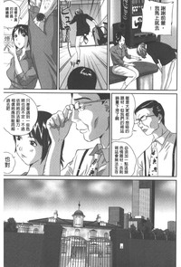 第138页图