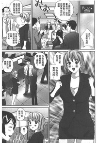 第158页图
