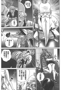 第174页图
