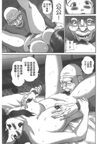 第22页图