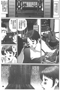 第42页图