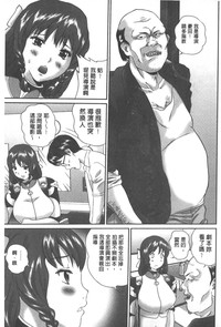 第98页图