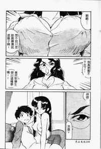第102頁圖