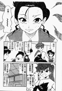 第122頁圖