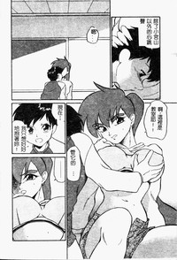 第130頁圖