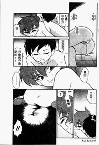 第142頁圖