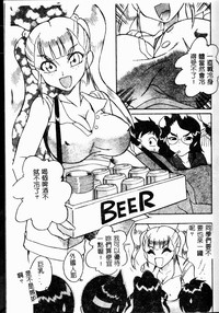 第150頁圖