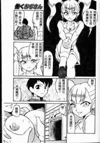 第154頁圖