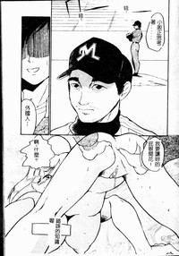 第162頁圖