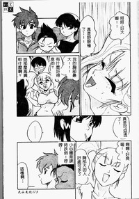 第174頁圖