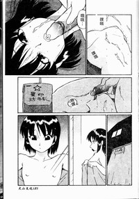 第186頁圖