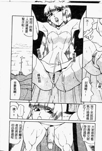 第18頁圖