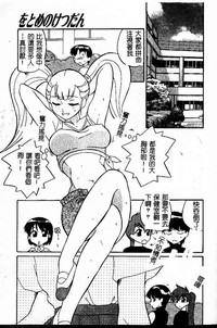 第190頁圖