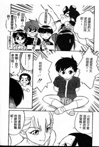第194頁圖