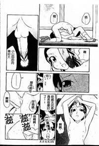 第202頁圖