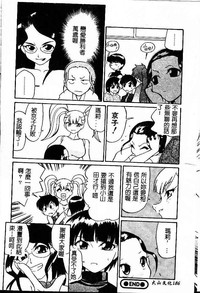 第206頁圖