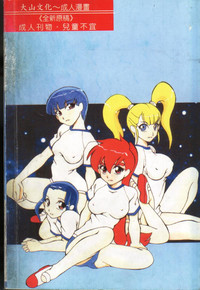 第2頁圖