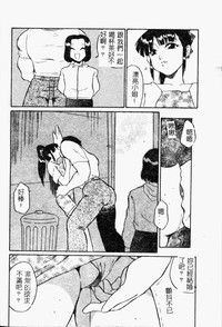 第38頁圖