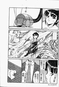 第46頁圖