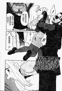 第50頁圖