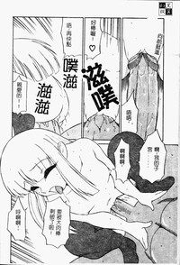 第66頁圖
