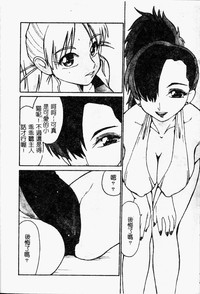 第74頁圖