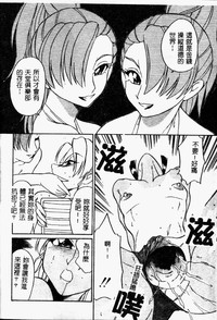 第90頁圖