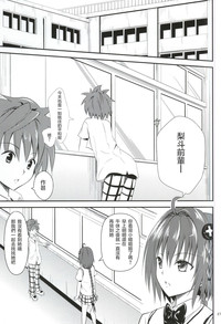 第26页图