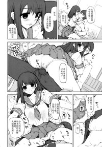 第26頁圖
