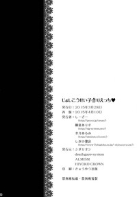 第34頁圖