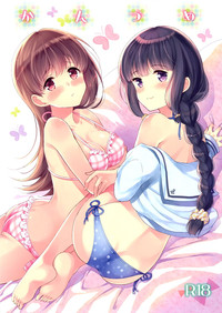 第2頁圖