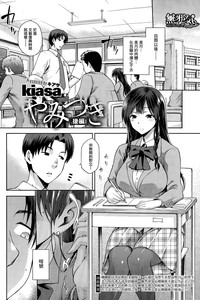 第2頁圖