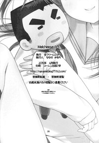 第26頁圖