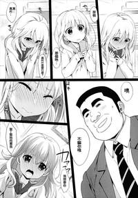 第6頁圖