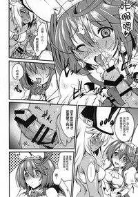 第14页图