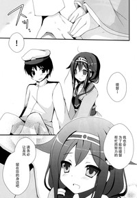 第10页图
