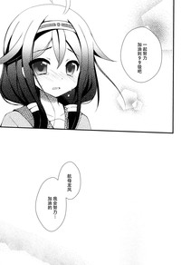 第22页图