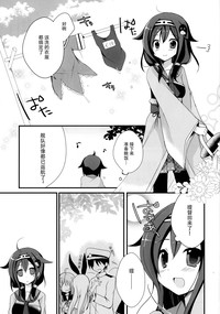 第6页图