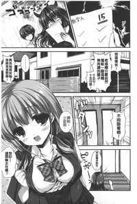 第110頁圖