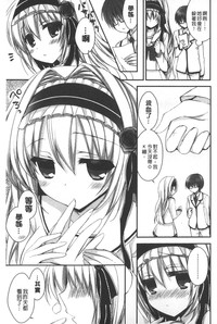 第130頁圖