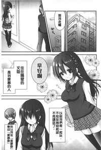 第142頁圖